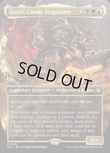 (FOIL)(フルアート)抜け目ない取得者、ゴンティ/Gonti, Canny Acquisitor《英語》【OTC】