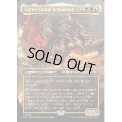 画像1: [EX+](FOIL)(フルアート)抜け目ない取得者、ゴンティ/Gonti, Canny Acquisitor《英語》【OTC】