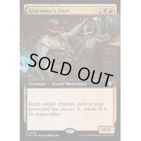 [EX+](フルアート)グレイウォーターの仲介者/Graywater's Fixer《英語》【OTC】