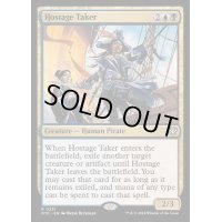 [EX+]人質取り/Hostage Taker《英語》【OTC】