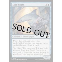 (FOIL)金貸しザメ/Loan Shark《英語》【OTJ】