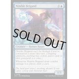 [EX+]敏捷な盗賊/Nimble Brigand《英語》【OTJ】