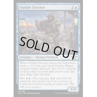 [EX+](FOIL)無法者の縫い師/Outlaw Stitcher《英語》【OTJ】