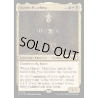 [EX+]マルチェッサ女王/Queen Marchesa《英語》【OTC】