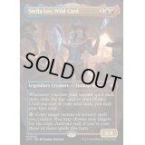 [EX](FOIL)(フルアート)破天荒、ステラ・リー/Stella Lee, Wild Card《英語》【OTC】