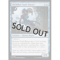 [EX+](FOIL)精鋭射手団の金庫破り/Slickshot Vault-Buster《英語》【OTJ】