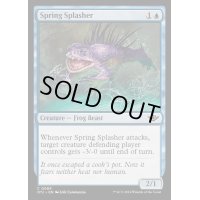 [EX+](FOIL)泉の飛沫散らし/Spring Splasher《英語》【OTJ】