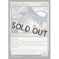 [EX+]三角エイの捕食者/Trygon Predator《英語》【OTC】
