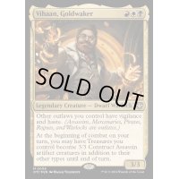 [EX+](FOIL)金起こし、ヴィハーン/Vihaan, Goldwaker《英語》【OTC】