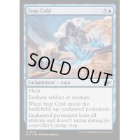 (FOIL)凍止/Stop Cold《英語》【OTJ】