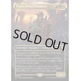 (FOIL)(フルアート)誇らしい守護者、ユウマ/Yuma, Proud Protector《英語》【OTC】