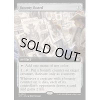 [EX+](フルアート)賞金首の掲示板/Bounty Board《英語》【OTC】
