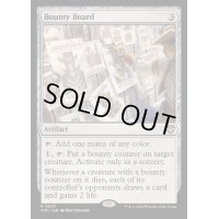 [EX+]賞金首の掲示板/Bounty Board《英語》【OTC】