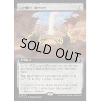 [EX](フルアート)力線の探知機/Leyline Dowser《英語》【OTC】