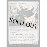 [EX+]常緑のビヒモス/Perennial Behemoth《英語》【OTC】