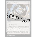 [EX+]終わりなき時計/Perpetual Timepiece《英語》【OTC】