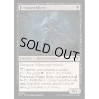 (FOIL)見捨てられた鉱夫/Forsaken Miner《英語》【OTJ】