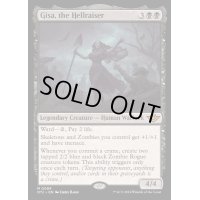 (FOIL)厄介者、ギサ/Gisa, the Hellraiser《英語》【OTJ】