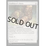 [EX+]先駆者の長靴/Trailblazer's Boots《英語》【OTC】