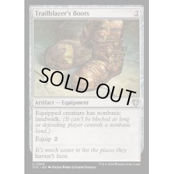画像1: 先駆者の長靴/Trailblazer's Boots《英語》【OTC】