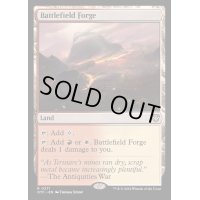 [EX+]戦場の鍛冶場/Battlefield Forge《英語》【OTC】
