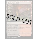 [EX+]黒割れの崖/Blackcleave Cliffs《英語》【OTC】