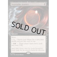 (FOIL)(フルアート)限りない強欲/Insatiable Avarice《英語》【OTJ】
