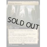 [EX+](フルアート)サボテン保護区/Cactus Preserve《英語》【OTC】