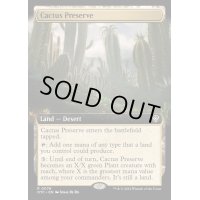 [EX+](フルアート)サボテン保護区/Cactus Preserve《英語》【OTC】