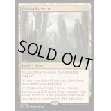 [EX+]サボテン保護区/Cactus Preserve《英語》【OTC】