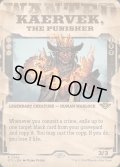 [EX+](FOIL)(ショーケース枠)懲罰者、ケアヴェク/Kaervek, the Punisher《英語》【OTJ】
