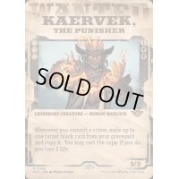(FOIL)(ショーケース枠)懲罰者、ケアヴェク/Kaervek, the Punisher《英語》【OTJ】