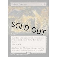 (FOIL)(フルアート)無慈悲な殺戮/Pitiless Carnage《英語》【OTJ】