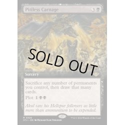 画像1: (FOIL)(フルアート)無慈悲な殺戮/Pitiless Carnage《英語》【OTJ】