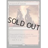 [EX+]竜髑髏の山頂/Dragonskull Summit《英語》【OTC】