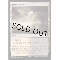 [EX+]悪臭の荒野/Fetid Heath《英語》【OTC】