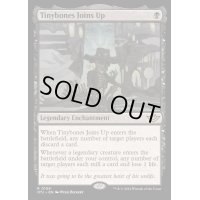 (FOIL)チビボネの加入/Tinybones Joins Up《英語》【OTJ】