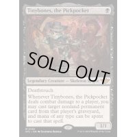 [PLD]すりのチビボネ/Tinybones, the Pickpocket《英語》【OTJ】
