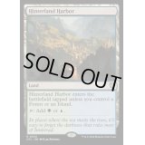 [EX+]内陸の湾港/Hinterland Harbor《英語》【OTC】