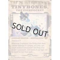 (FOIL)(ショーケース枠)すりのチビボネ/Tinybones, the Pickpocket《英語》【OTJ】
