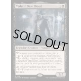 [EX+]新たな血族、ヴァドミル/Vadmir, New Blood《英語》【OTJ】