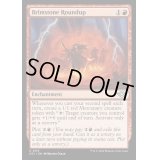 [EX+](FOIL)硫黄の駆り集め/Brimstone Roundup《英語》【OTJ】