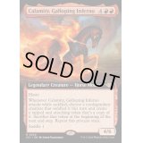 [EX+](フルアート)早駆ける業火、カラミティ/Calamity, Galloping Inferno《英語》【OTJ】