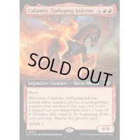 (FOIL)(フルアート)早駆ける業火、カラミティ/Calamity, Galloping Inferno《英語》【OTJ】