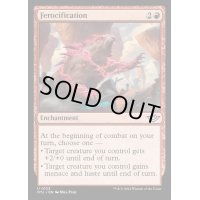 (FOIL)獰猛化/Ferocification《英語》【OTJ】