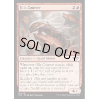 (FOIL)ドクトカゲの狩猟者/Gila Courser《英語》【OTJ】