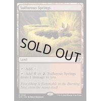 [EX+]硫黄泉/Sulfurous Springs《英語》【OTC】