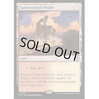 [EX+]陽に焼かれたディバイド/Sunscorched Divide《英語》【OTC】