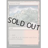 [EX+]汚れた峰/Tainted Peak《英語》【OTC】