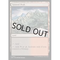 [EX+]汚れた峰/Tainted Peak《英語》【OTC】